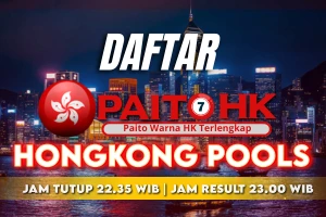 Daftar